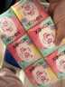 高洁丝【柔滑呵护】少女肌护垫190mm10片*6包日用迷你卫生巾京东自营 实拍图