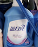 蓝月亮 机洗手洗亮白套装 薰衣草香 2kg*1瓶+1kg*3袋+500g*2瓶+1kg*1瓶  实拍图