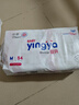 婴芽（YINGYA）纸尿裤M码2包108片【4.5-8kg】婴儿超薄干爽尿不湿男女宝宝通用 实拍图