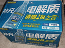 统一 海之言电解质饮料柠檬口味 500ml*15瓶/箱 （新老包装随机发货） 实拍图