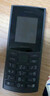 NOKIA新105 4G 全网通移动联通电信 老人老年按键直板学生儿童备用戒网手机 双卡双待  黑色 实拍图