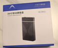 阿卡西斯（acasis） USB3.0移动硬盘盒 3.5英寸SATA串口台式机笔记本电脑外置固态机械硬盘存储盒子EC-5351C 实拍图