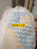 巴布豆（BOBDOG）小波浪超柔纸尿裤XXL60片尿不湿(14-17KG)【品牌直供 安心品质】 实拍图