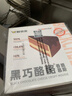 鲜京采 黑巧酪酪巧克力蛋糕420g/6块 动物奶油零食糕点下午茶中秋聚会 实拍图