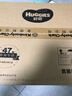 好奇（Huggies）铂金装小桃裤成长裤L120片(9-14kg)大号尿不湿拉拉裤【透爽散热】 实拍图