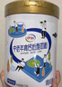 伊利中老年高钙低脂富硒奶粉 礼盒送礼 中老年奶粉 营养品早餐 850g*2 实拍图