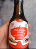 秋田满满 特级有机酿造酱油150ml 减钠生抽调味品_享婴儿宝宝儿童辅食食谱 实拍图