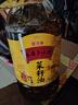 金龙鱼 食用油【保真菜籽油】非转基因 外婆乡小榨菜籽油5L 实拍图