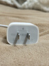 Apple/苹果【USB-C线充套装】含20W充电头+60W 双USB-C口1米充电线 实拍图