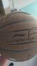 李宁（LI-NING）篮球7号成人pu翻毛设计防尘吸湿室内外比赛儿童学生考试训练篮球 实拍图