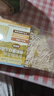 爷爷的农场有机婴幼儿片片面200g 宝宝辅食婴儿面条儿童早餐钙铁锌6-12个月 实拍图
