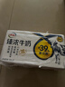 伊利臻浓牛奶250ml*20盒/箱 咖啡搭档多39%蛋白质囤货装 臻浓营养 实拍图