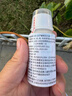 HB-101植物活力素营养液100ml促生长兰花多肉僵苗生根液养花植物通用 实拍图