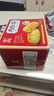 友臣肉松饼 1.26斤630g 饼干蛋糕 休闲零食 面包 糕点点心 热门商品 实拍图