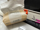 洁柔抽纸 粉Face柔韧3层110抽*24包 可湿水纸巾卫生纸 抽纸整箱 实拍图