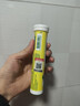 Life Extension维vc泡腾片增强免疫力儿童成人多种维生素c咀嚼片 维生素C泡腾片 20片*1桶 【柠檬味】 实拍图