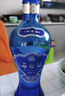 洋河 蓝色经典 海之蓝 52度 520ml*6瓶 整箱装 绵柔浓香型白酒 实拍图
