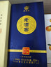 蒙特泉老酒窖浓香型白酒礼盒装 42度 500mL 2瓶 实拍图