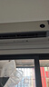 小米（MI）米家 1.5匹 新一级能效 巨省电 空调挂机 KFR-35GW/N1A1【整机十年质保】 实拍图