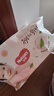 好奇（Huggies）铂金装小桃裤纸尿裤S96片(4-8kg)新生儿小号尿不湿【透爽散热】 实拍图