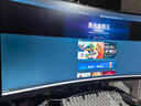 HKC 34英寸21:9带鱼屏WQHD准4K超清240Hz HDR400认证1500R曲面1ms游戏电竞HDMI2.1升降显示器CG345UK 实拍图