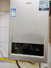 海尔（Haier）【MODEL】12升燃气天然气热水器家用 节能省气 低水压启动【国家补贴15%】静音速热12MODEL(12T)U1 实拍图