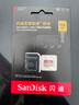 闪迪（SanDisk）128GB TF(MicroSD)内存卡 4K极速金卡A2 V30 U3行车记录仪 运动相机无人机 监控存储卡 读190MB/s 实拍图