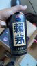 赖茅 传承蓝 酱香型白酒 53度 500ml*6 整箱装 实拍图