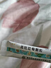 龙牡壮骨颗粒 5g*30袋 健脾胃儿童脾胃虚弱 婴幼儿有机钙 补钙维生素d 乳酸钙 出虚汗 夜惊【60天无效包赔】 实拍图