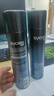 丝蕴持久定型强力定型喷发胶300ml 蓬松自然清爽快干不粘腻 实拍图