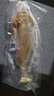鲜京采 冷冻三去黄花鱼(宁德大黄鱼)1700g (5条装)  礼盒 生鲜海鱼  实拍图