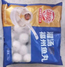 海欣灌汤福州鱼丸1000g 国产包心丸子早餐麻辣烫火锅食材丸料关东煮 实拍图