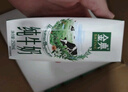 伊利纯牛奶整箱250ml*16盒 全脂牛奶 礼盒装 8月底产 实拍图