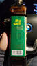 千禾糯米香醋5度 500mL*3瓶【0添加】凉拌饺子蘸料家用酿造食醋 实拍图