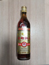 古越龙山 罗口花雕五年 半干型 绍兴黄酒 600ml 单瓶装  实拍图