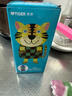 虎牌（TIGER）【京东限定】儿童保温杯学生吸管便携水杯一杯双盖小狮子600ml 实拍图