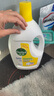 滴露（Dettol）衣物除菌液 消毒液 柠檬3L 99.9%杀菌除螨内衣儿童衣物可配洗衣液 实拍图
