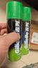 吉列清新柠檬型 剃须泡沫 剃须膏剃须啫喱 非刀头 210g*2 非吉利 实拍图