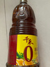 千禾葱姜料酒 10度 1.28L【0添加】葱姜汁去腥解膻炖肉调料大规格 实拍图