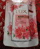 力士(LUX)沐浴露 莹润桃花香 淡雅香氛 娇肤香氛沐浴乳1000g留香 实拍图