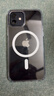 绿联 适用苹果12Pro/12手机壳 iPhone12/12Pro磁吸气囊防摔壳 镜头加高超薄6.1英寸 支持MagSafe 透明 实拍图