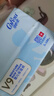 可心柔（COROU）乳霜纸抽纸 3层S码80抽*16包 保湿纸 宝宝婴儿云柔巾热门商品 实拍图