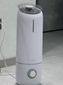 苏泊尔（SUPOR）【可香薰加湿】加湿器卧室婴儿轻音落地式大容量大雾量除菌香薰办公桌面空气净化空调加湿EHLW-20A 实拍图