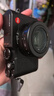 徕卡（Leica）D-LUX8 多功能便携式数码相机 dlux8照相机（黑色）19191 实拍图