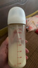 贝亲（Pigeon）PPSU宽口径双把手奶瓶330ml LL号奶嘴 9个月+ AA271 实拍图