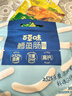 百草味深海鳕鱼肠640g/袋80根 宝宝儿童即食解馋休闲零食火腿肠肉肠小吃 实拍图