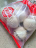 思念x悦鲜活大师精研牛奶豆沙包510g15只 包子馒头早餐半成品食品早点 实拍图