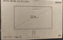 小米（MI）REDMI 27英寸显示器 144Hz 300nits亮度 专业级色准低蓝光爱眼电竞电脑办公显示器屏 A27 2026款 实拍图