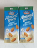 Maeil每日蓝钻怡仁巴旦木杏仁奶原味190ml*6盒低糖0乳糖营养早餐奶 实拍图