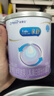 美赞臣 亲舒 婴儿乳蛋白部分水解配方奶粉 1段 370g 0-12月 低适乳糖 实拍图